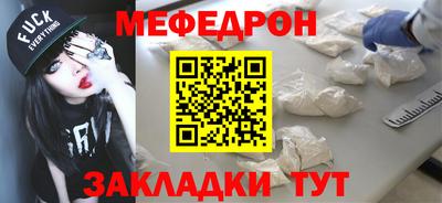 мдпв Тверь