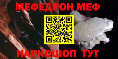 кокаин перу Тара
