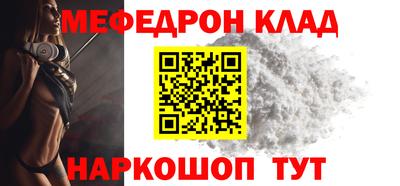 мдпв Тверь