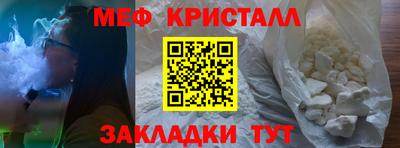 мдпв Тверь