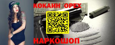 стаф Татарск