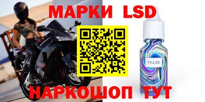 кокаин перу Тара