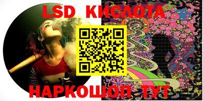 кокаин перу Тара