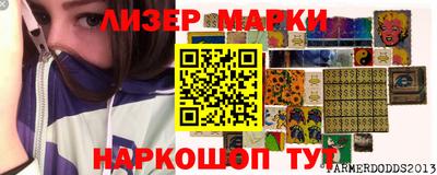 кокаин перу Тара