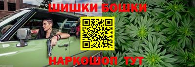 стаф Татарск
