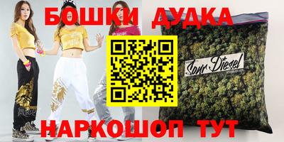 кокаин перу Тара