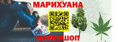 стаф Татарск