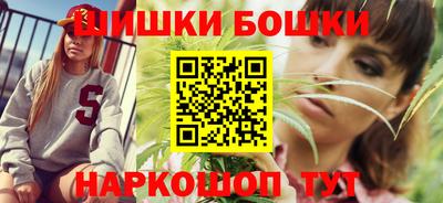 стаф Татарск