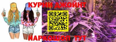 стаф Татарск