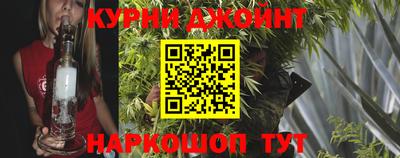 стаф Татарск