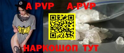 мдпв Тверь