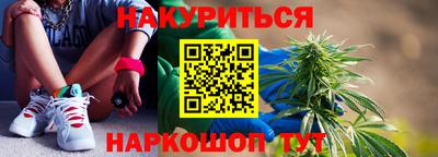 стаф Татарск