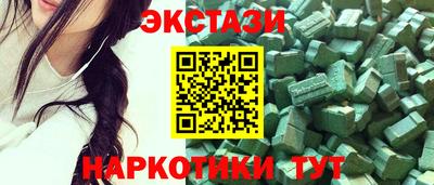 кокаин перу Тара