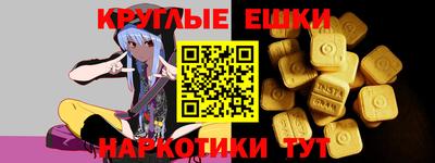 кокаин перу Тара
