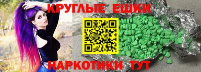 мдпв Тверь
