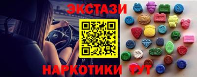стаф Татарск
