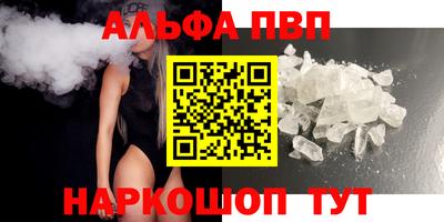 кокаин перу Тара