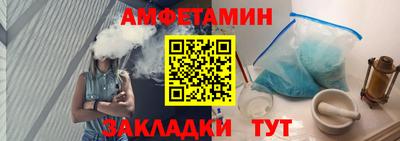 кокаин перу Тара