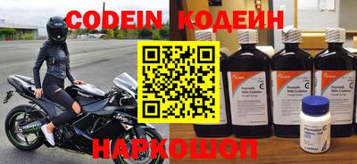 мдпв Тверь
