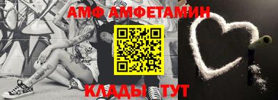 мдпв Тверь