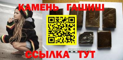 кокаин перу Тара