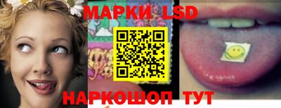 стаф Татарск