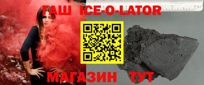 стаф Татарск