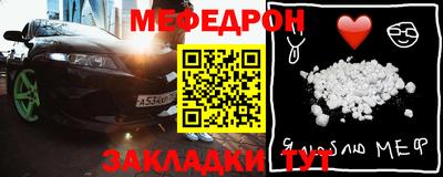 кокаин перу Тара