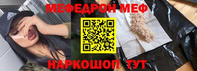 мдпв Тверь