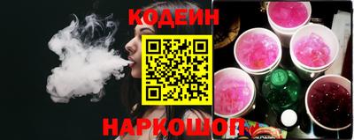 мдпв Тверь