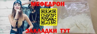 мдпв Тверь
