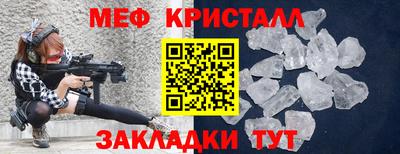 мдпв Тверь
